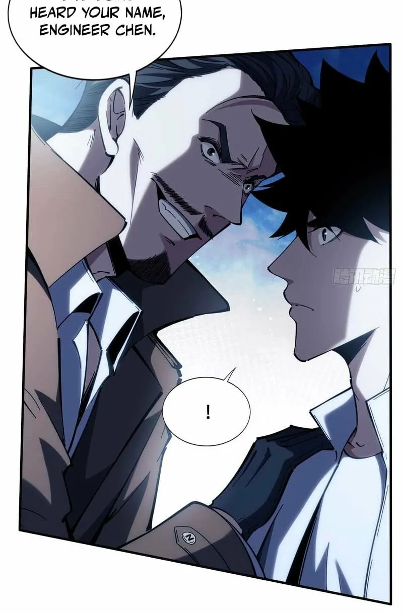 Read Become a god in binary chapter 21 image 35 on Lezhin