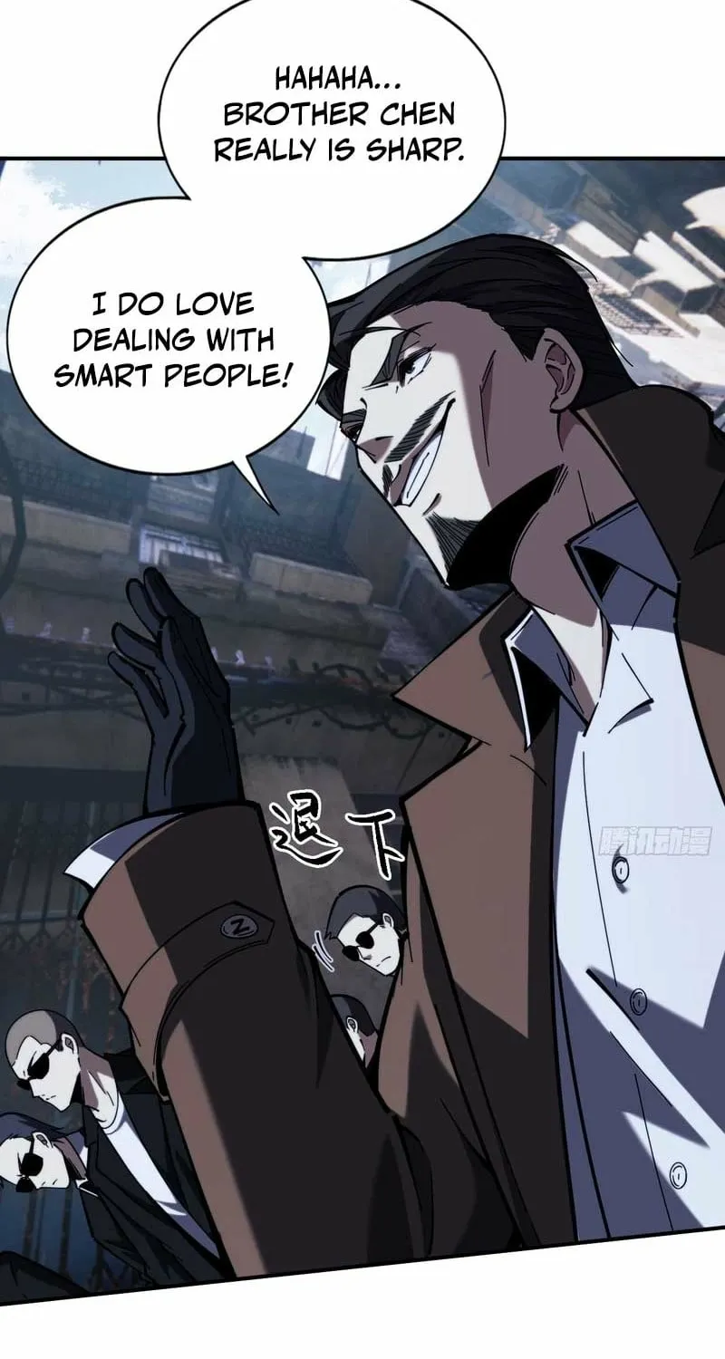 Read Become a god in binary chapter 21 image 50 on Lezhin
