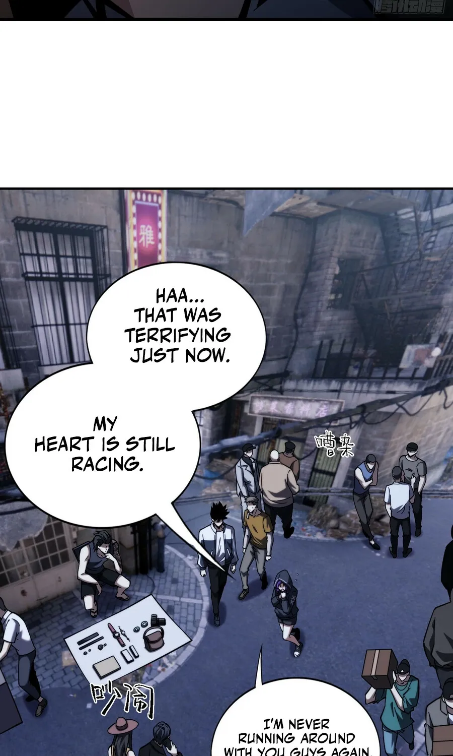 Read Become a god in binary chapter 22 image 14 on Lezhin