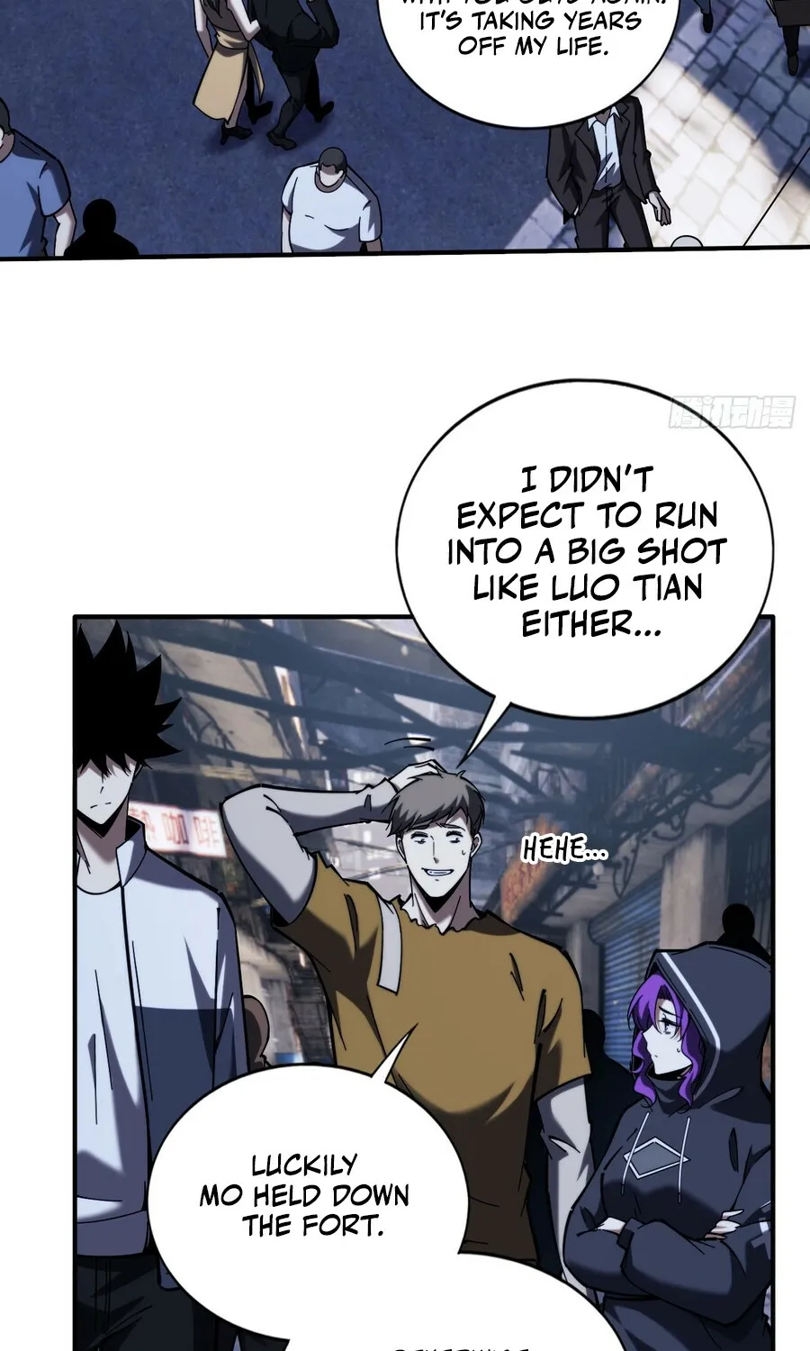Read Become a god in binary chapter 22 image 15 on Lezhin