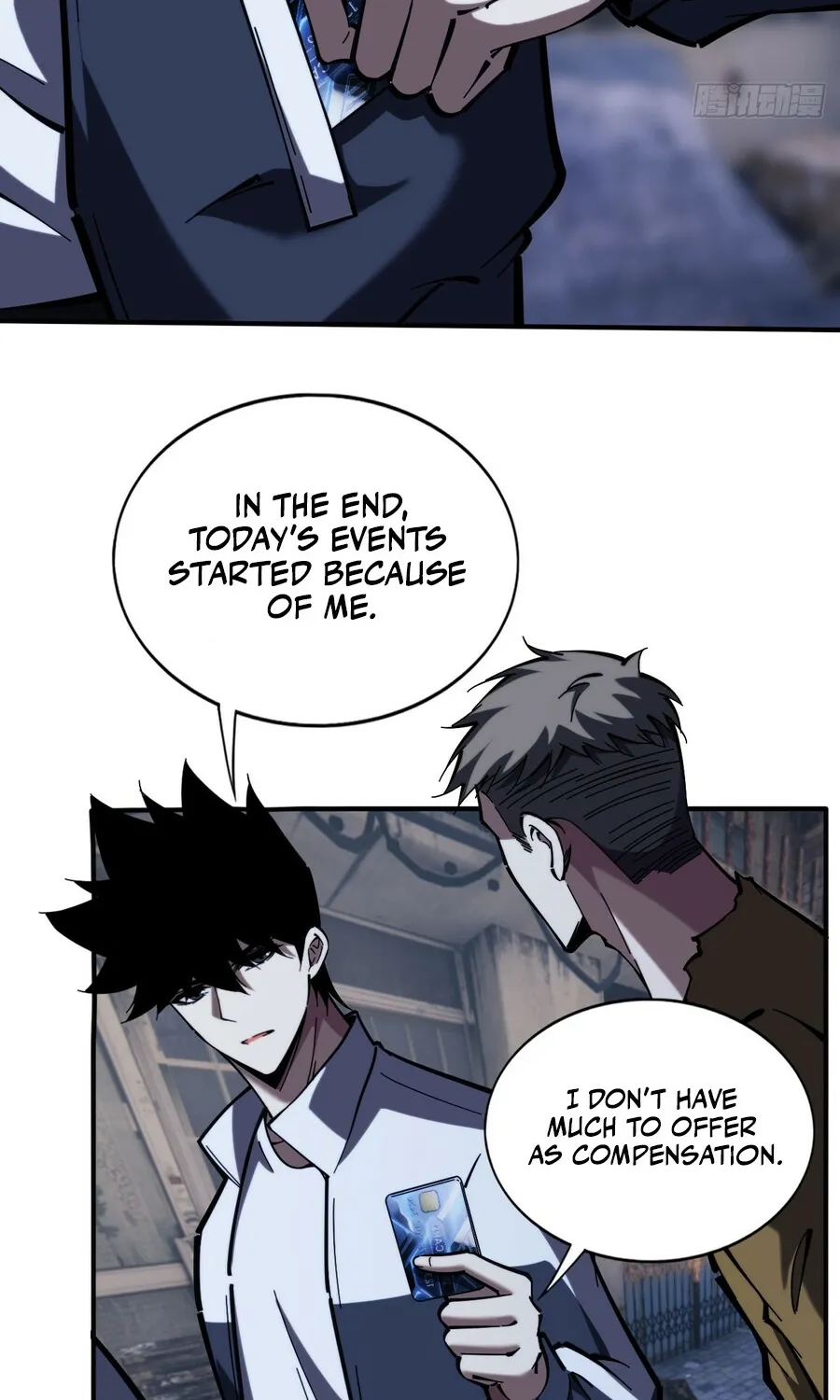 Read Become a god in binary chapter 22 image 17 on Lezhin