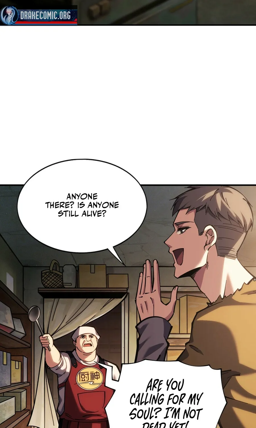 Read Become a god in binary chapter 22 image 25 on Lezhin
