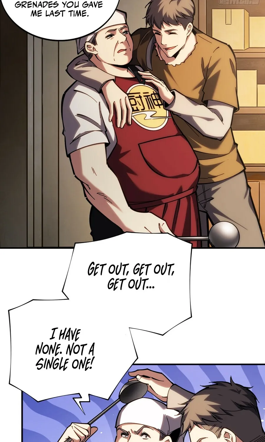 Read Become a god in binary chapter 22 image 27 on Lezhin