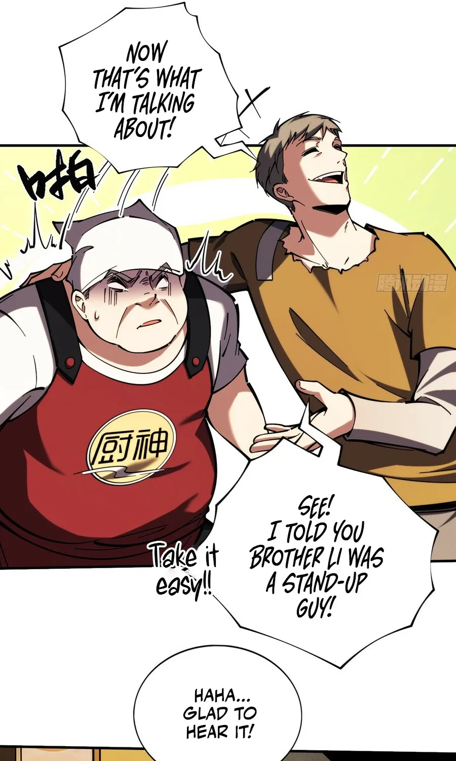 Read Become a god in binary chapter 22 image 32 on Lezhin