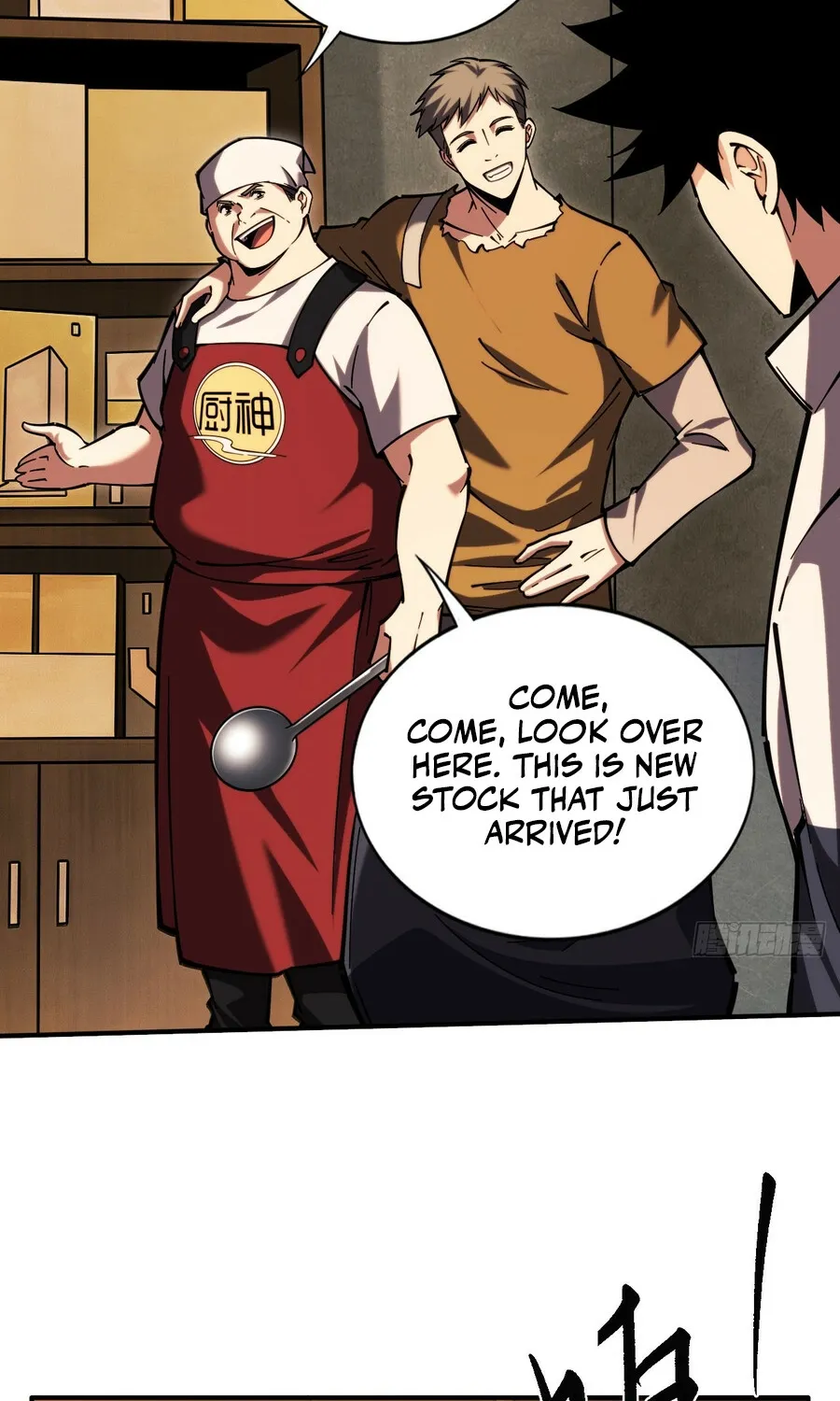 Read Become a god in binary chapter 22 image 33 on Lezhin