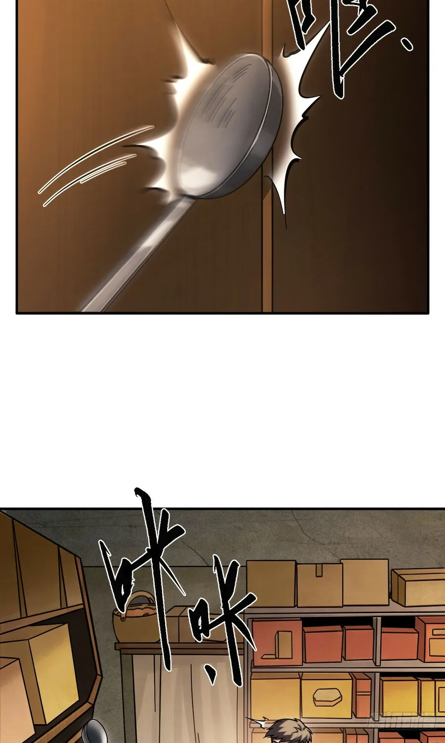 Read Become a god in binary chapter 22 image 34 on Lezhin
