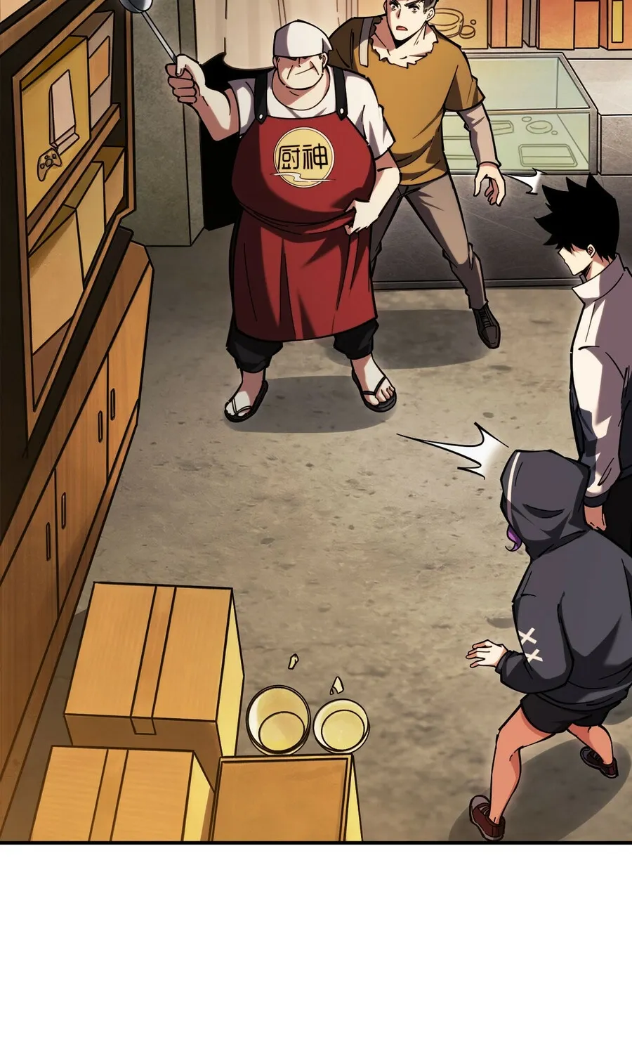 Read Become a god in binary chapter 22 image 35 on Lezhin