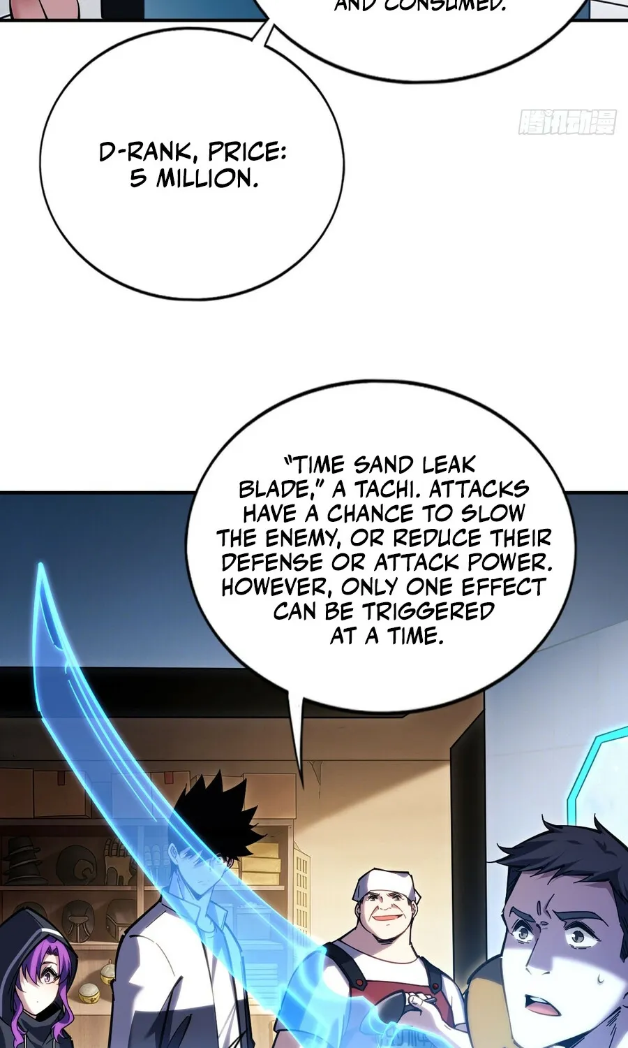 Read Become a god in binary chapter 22 image 39 on Lezhin
