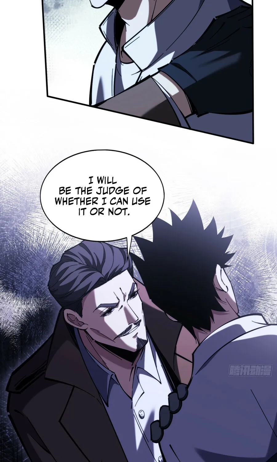 Read Become a god in binary chapter 22 image 4 on Lezhin