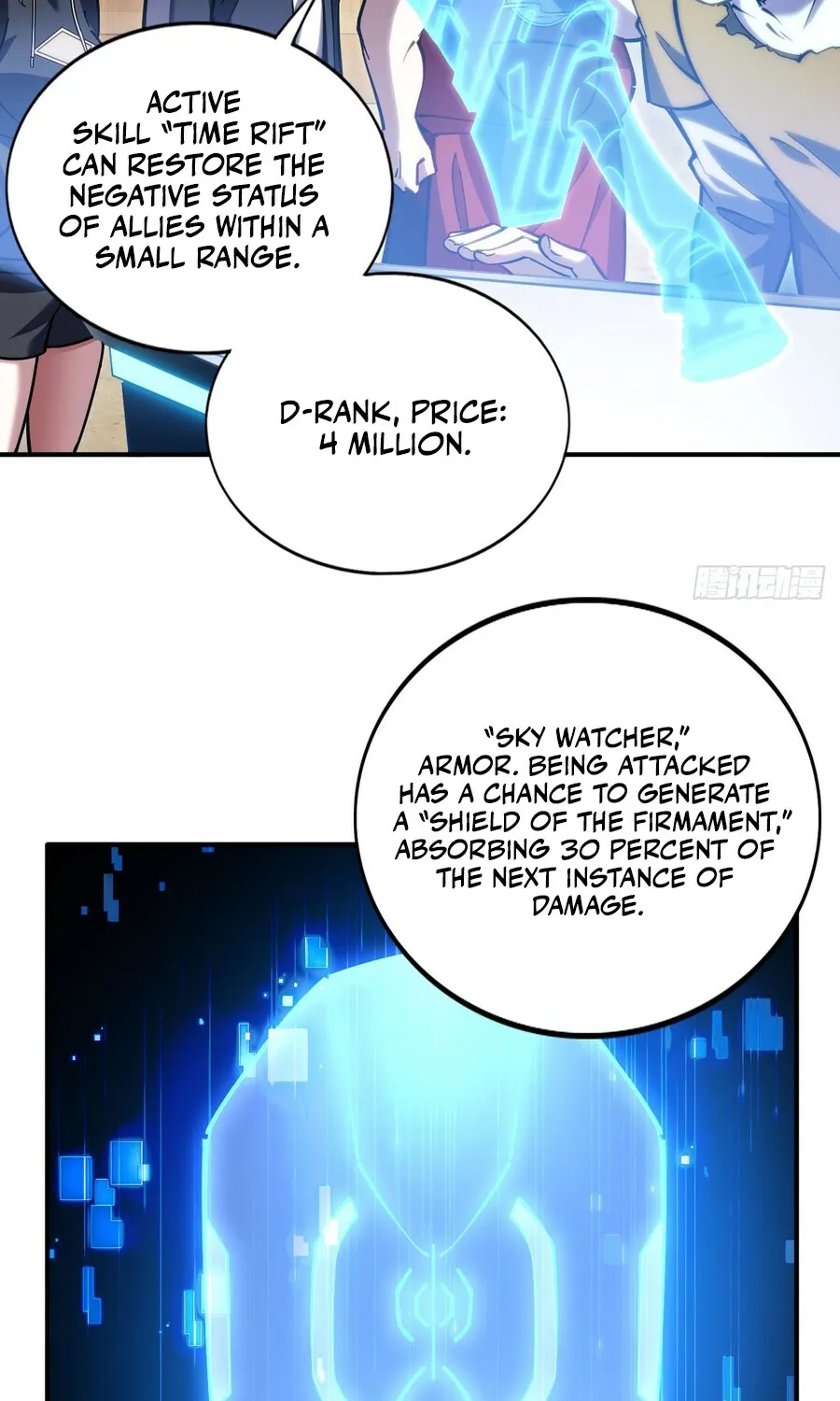 Read Become a god in binary chapter 22 image 40 on Lezhin