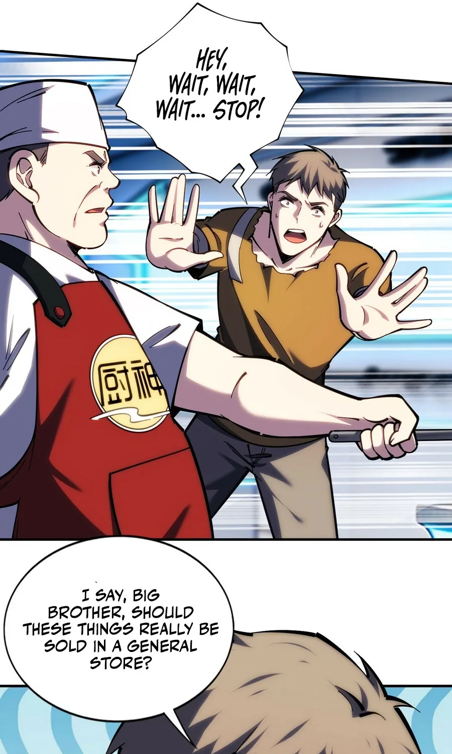 Read Become a god in binary chapter 22 image 42 on Lezhin