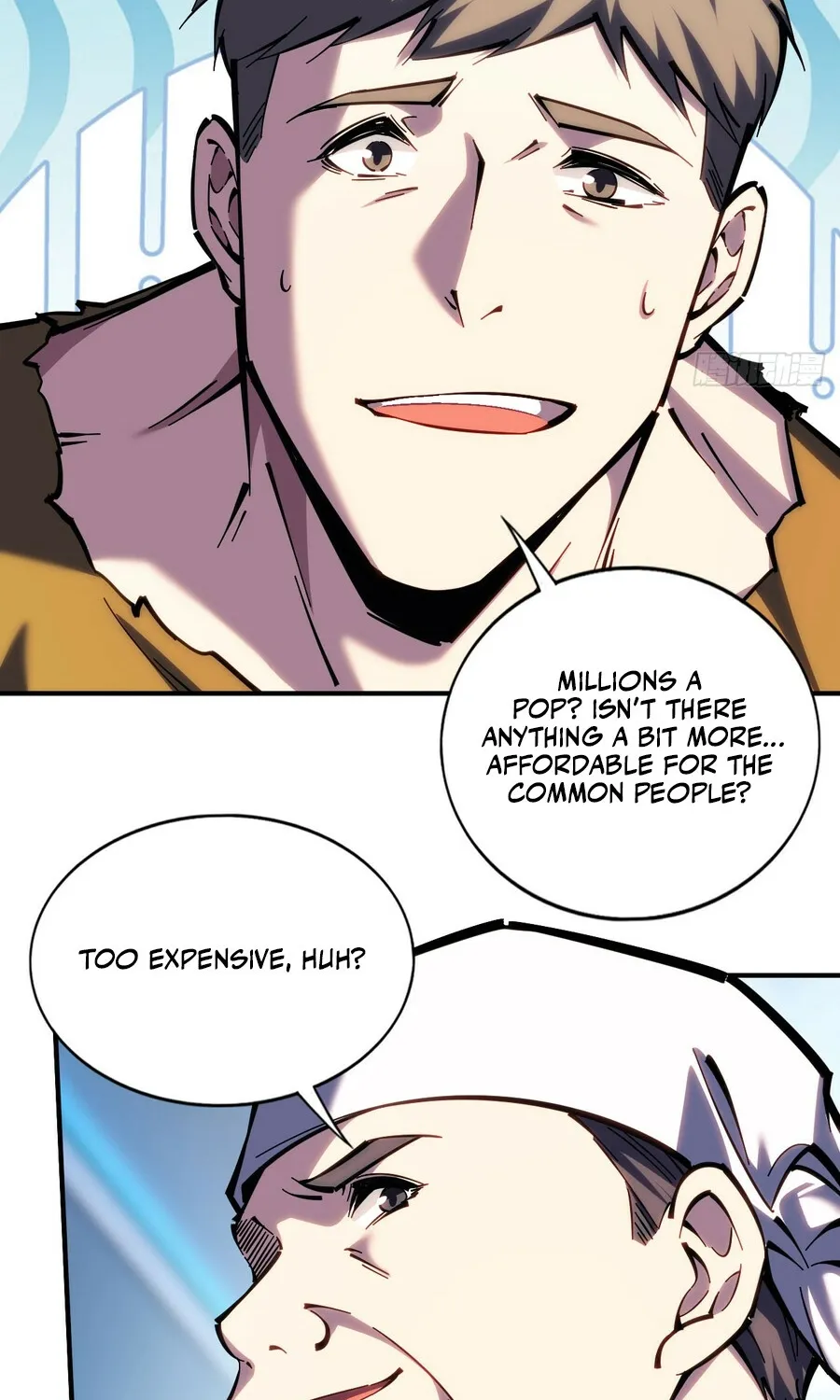 Read Become a god in binary chapter 22 image 43 on Lezhin
