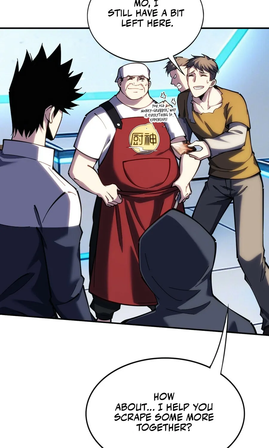 Read Become a god in binary chapter 22 image 48 on Lezhin