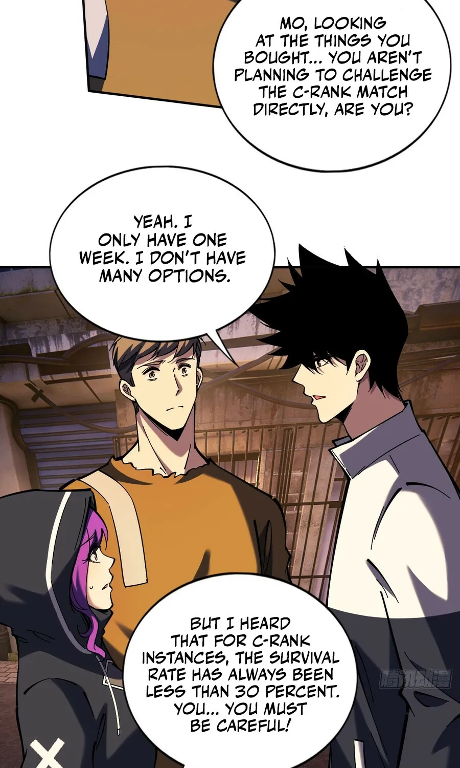Read Become a god in binary chapter 22 image 54 on Lezhin