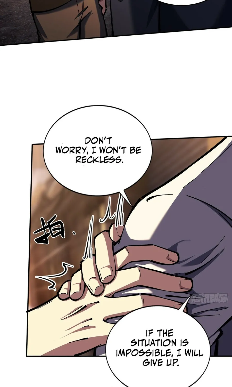 Read Become a god in binary chapter 22 image 57 on Lezhin
