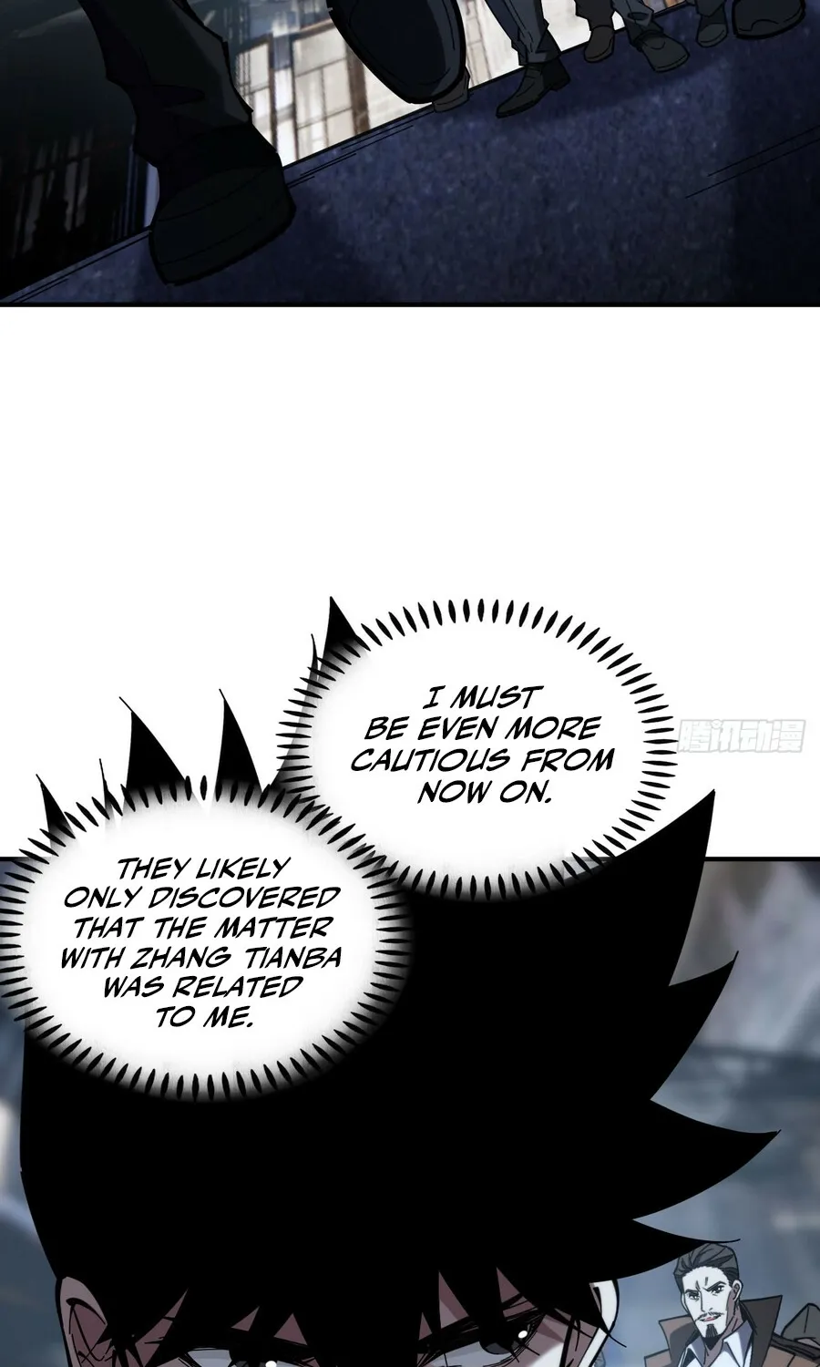Read Become a god in binary chapter 22 image 9 on Lezhin