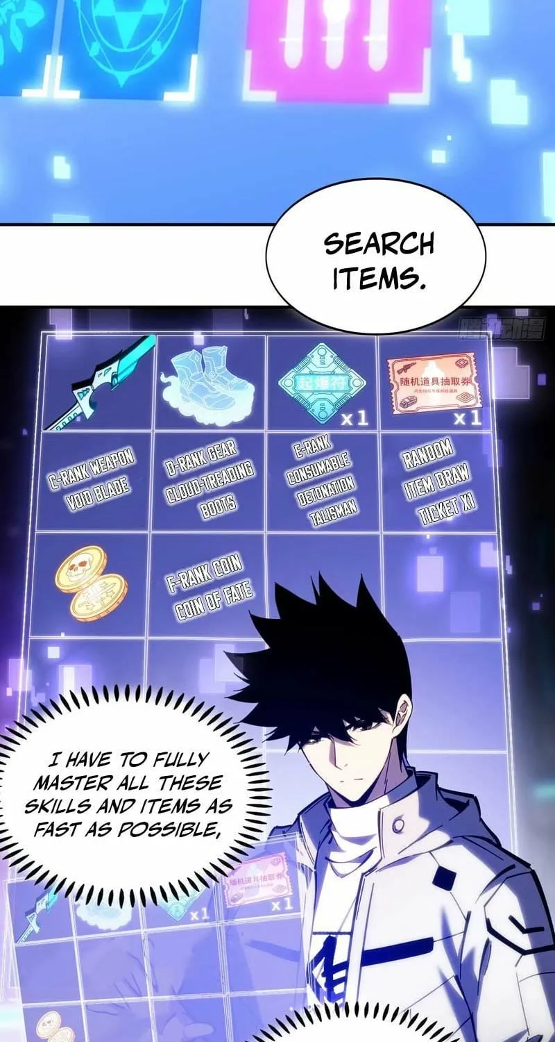 Read Become a god in binary chapter 23 image 14 on Lezhin
