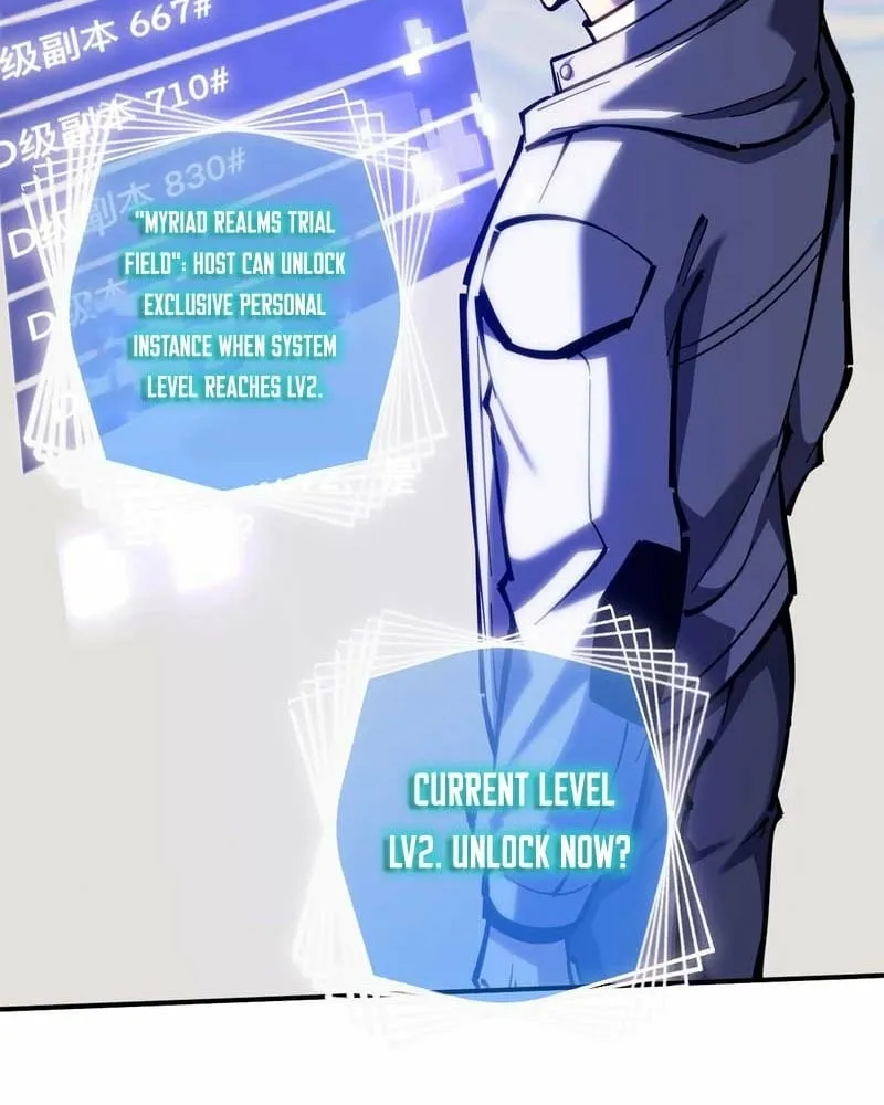 Read Become a god in binary chapter 23 image 18 on Lezhin