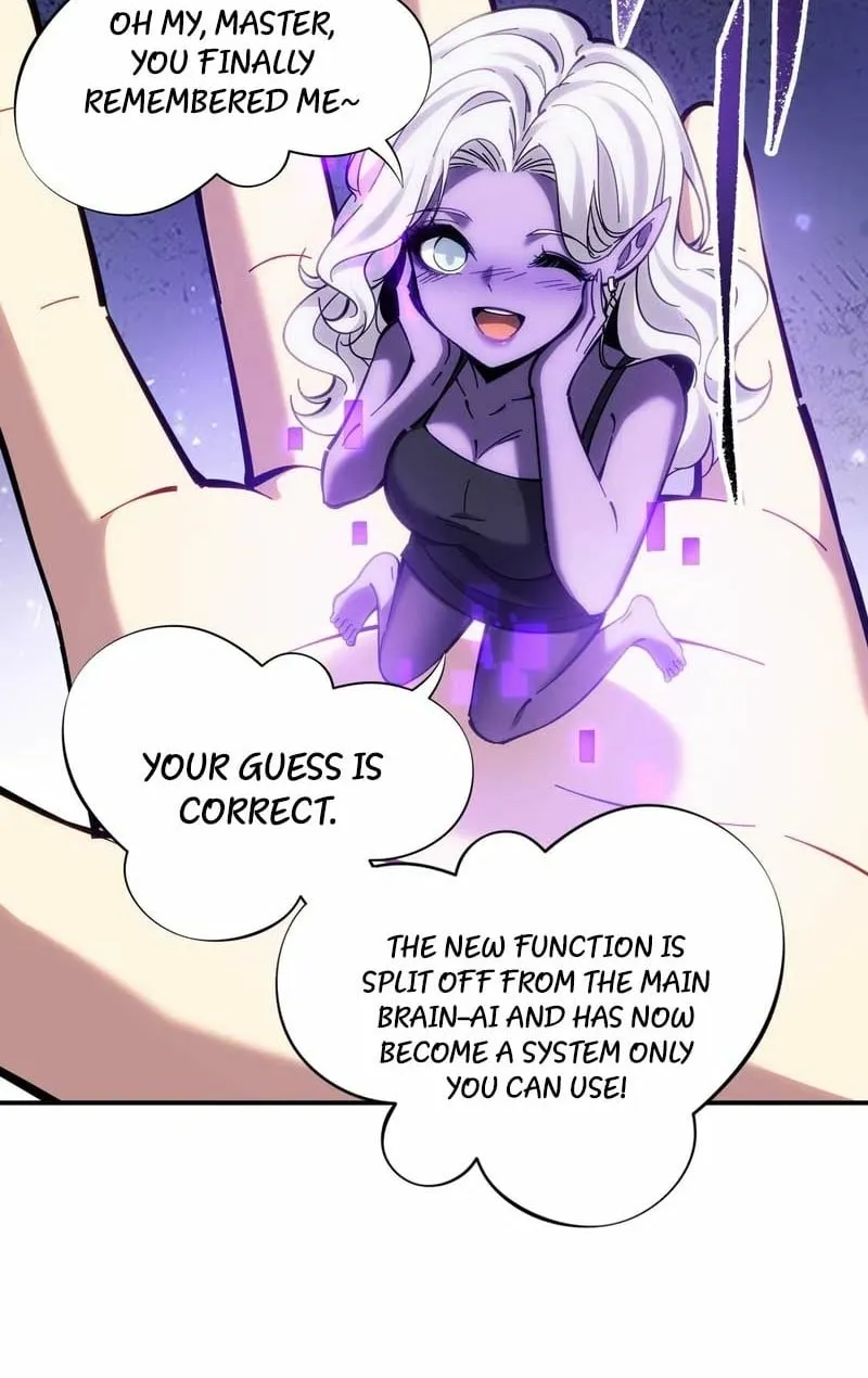 Read Become a god in binary chapter 23 image 22 on Lezhin