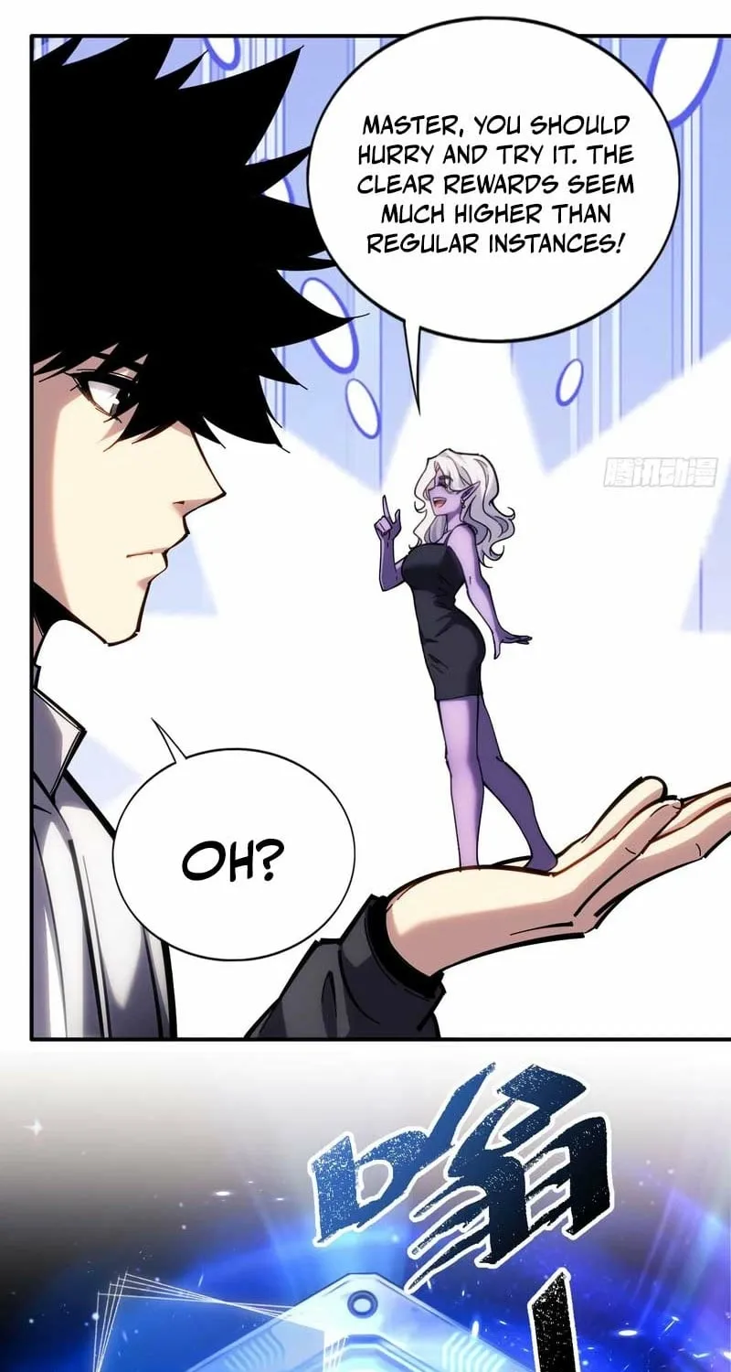 Read Become a god in binary chapter 23 image 23 on Lezhin