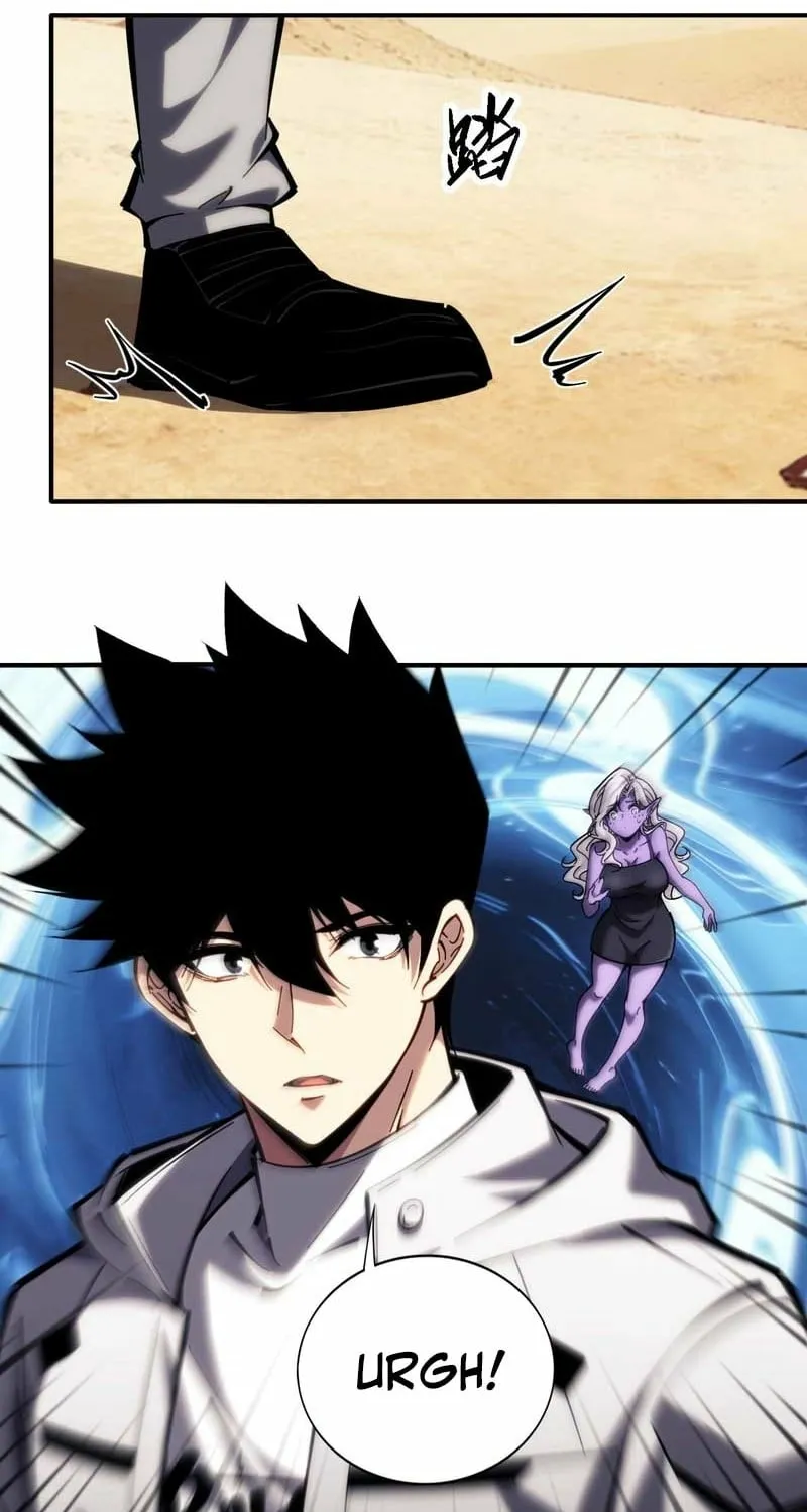Read Become a god in binary chapter 23 image 28 on Lezhin