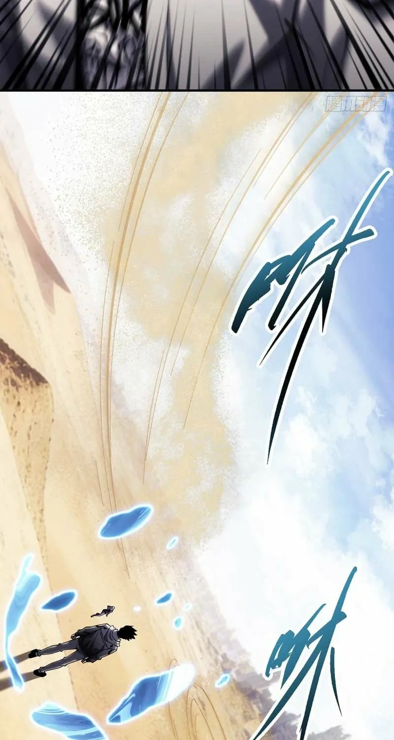 Read Become a god in binary chapter 23 image 29 on Lezhin