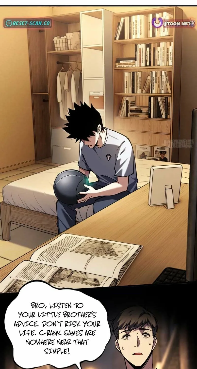 Read Become a god in binary chapter 23 image 3 on Lezhin
