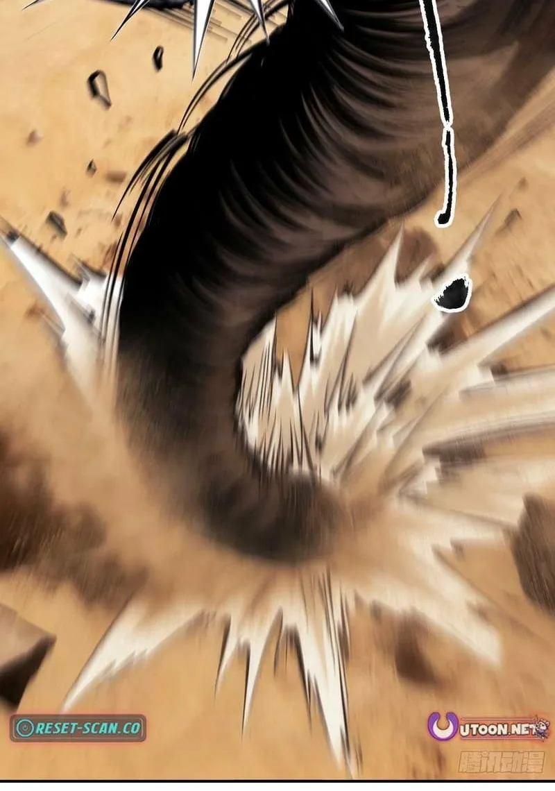Read Become a god in binary chapter 23 image 36 on Lezhin