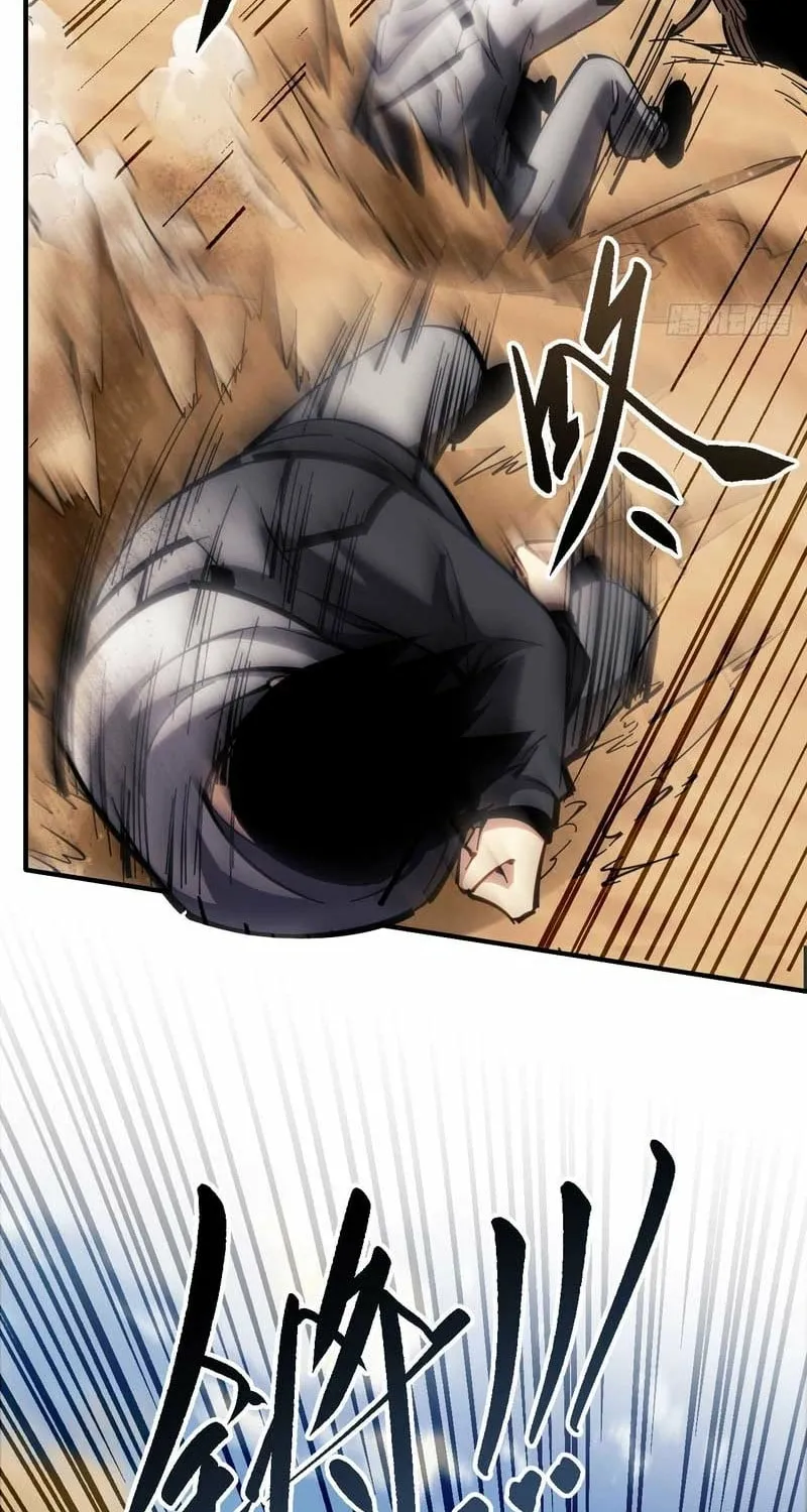 Read Become a god in binary chapter 23 image 38 on Lezhin