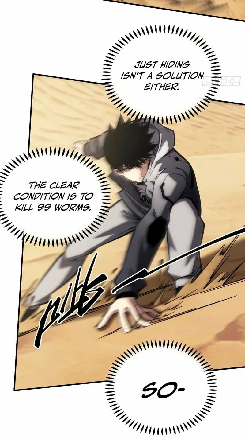 Read Become a god in binary chapter 23 image 45 on Lezhin