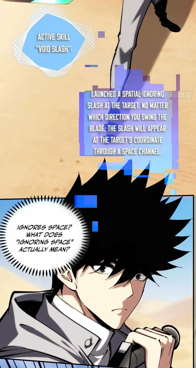 Read Become a god in binary chapter 23 image 49 on Lezhin