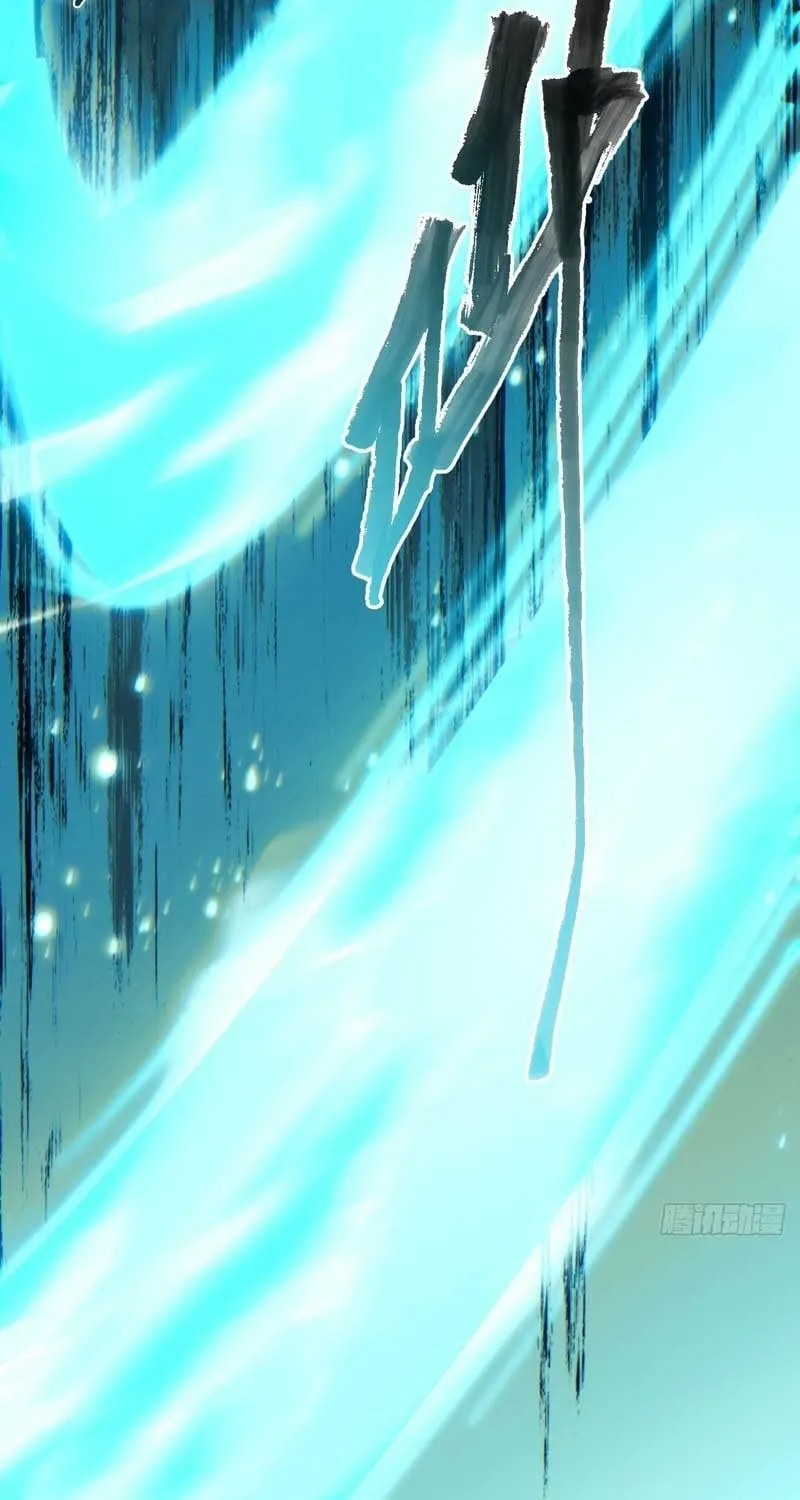 Read Become a god in binary chapter 23 image 57 on Lezhin
