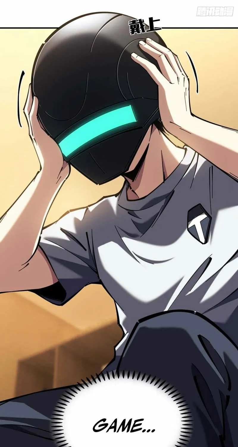 Read Become a god in binary chapter 23 image 6 on Lezhin