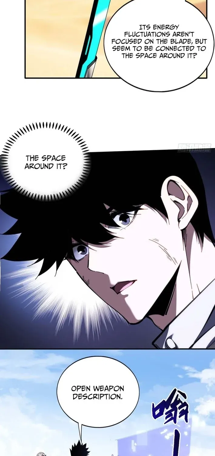 Read Become a god in binary chapter 24 image 14 on Lezhin