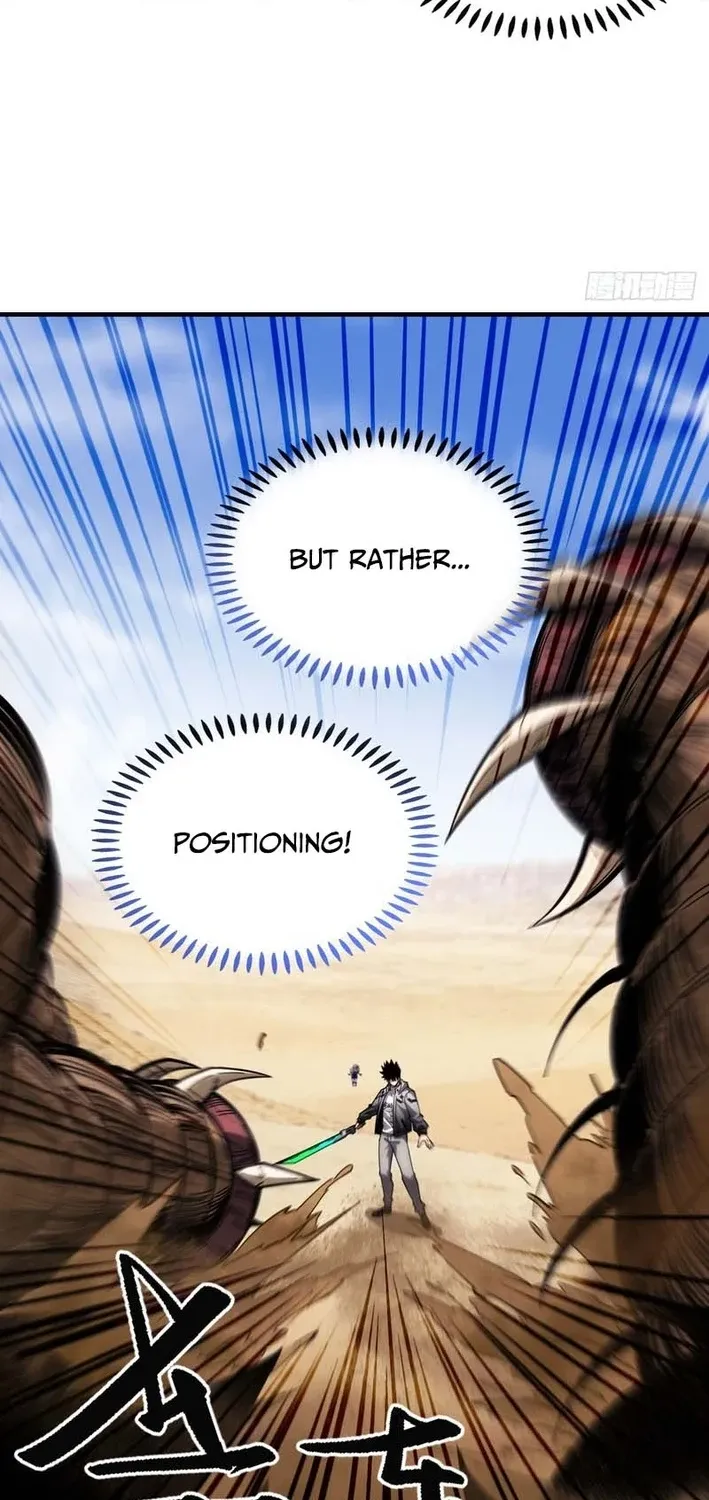 Read Become a god in binary chapter 24 image 17 on Lezhin