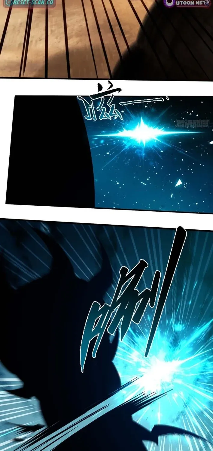 Read Become a god in binary chapter 24 image 24 on Lezhin