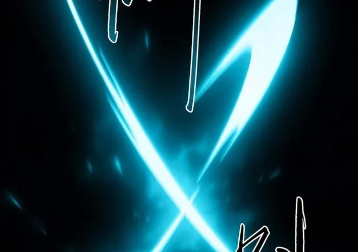 Read Become a god in binary chapter 24 image 31 on Lezhin