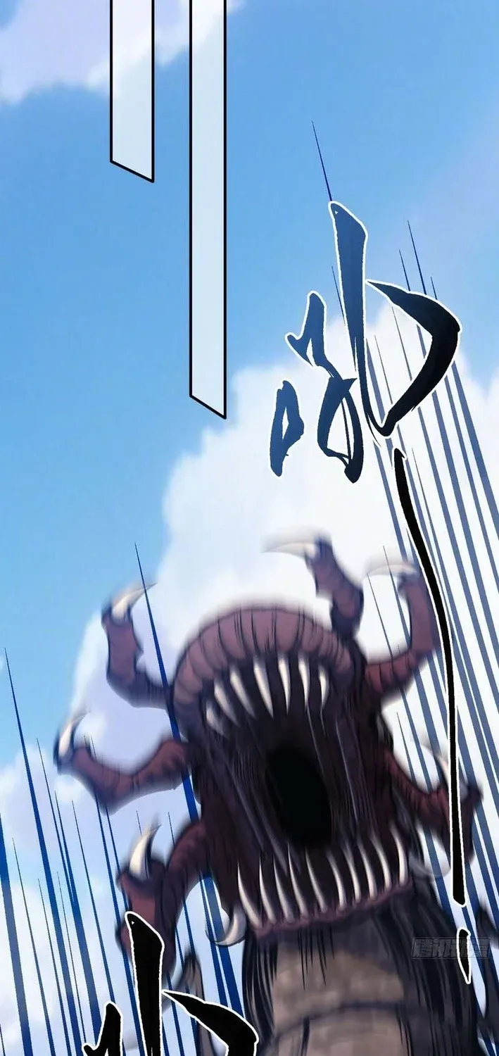Read Become a god in binary chapter 24 image 48 on Lezhin