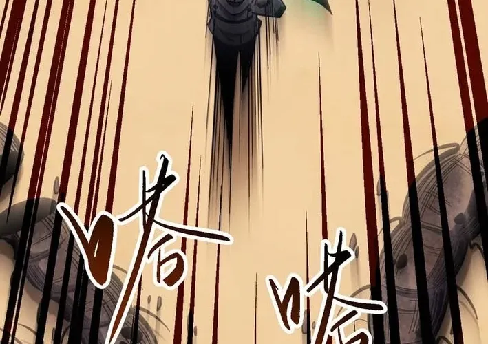 Read Become a god in binary chapter 24 image 59 on Lezhin