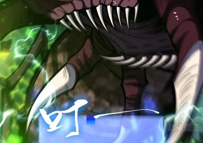 Read Become a god in binary chapter 24 image 63 on Lezhin
