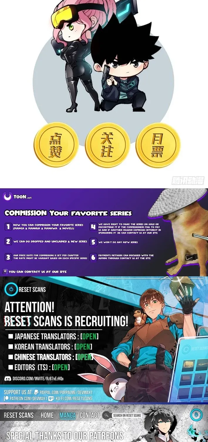 Read Become a god in binary chapter 24 image 65 on Lezhin