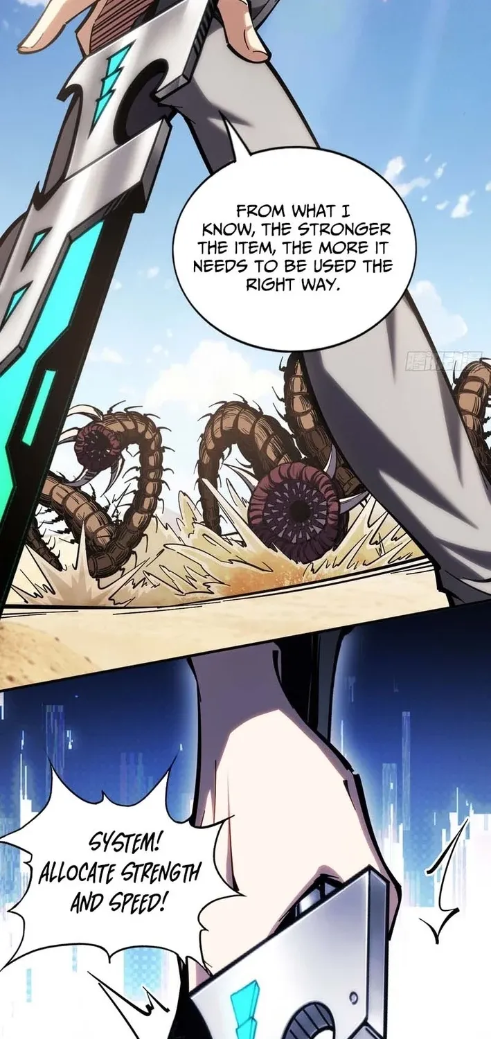 Read Become a god in binary chapter 24 image 9 on Lezhin