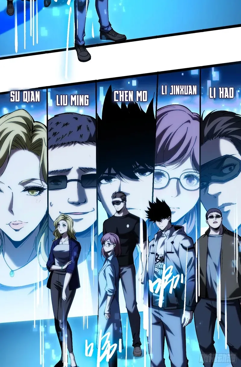 Read Become a god in binary chapter 25 image 15 on Lezhin