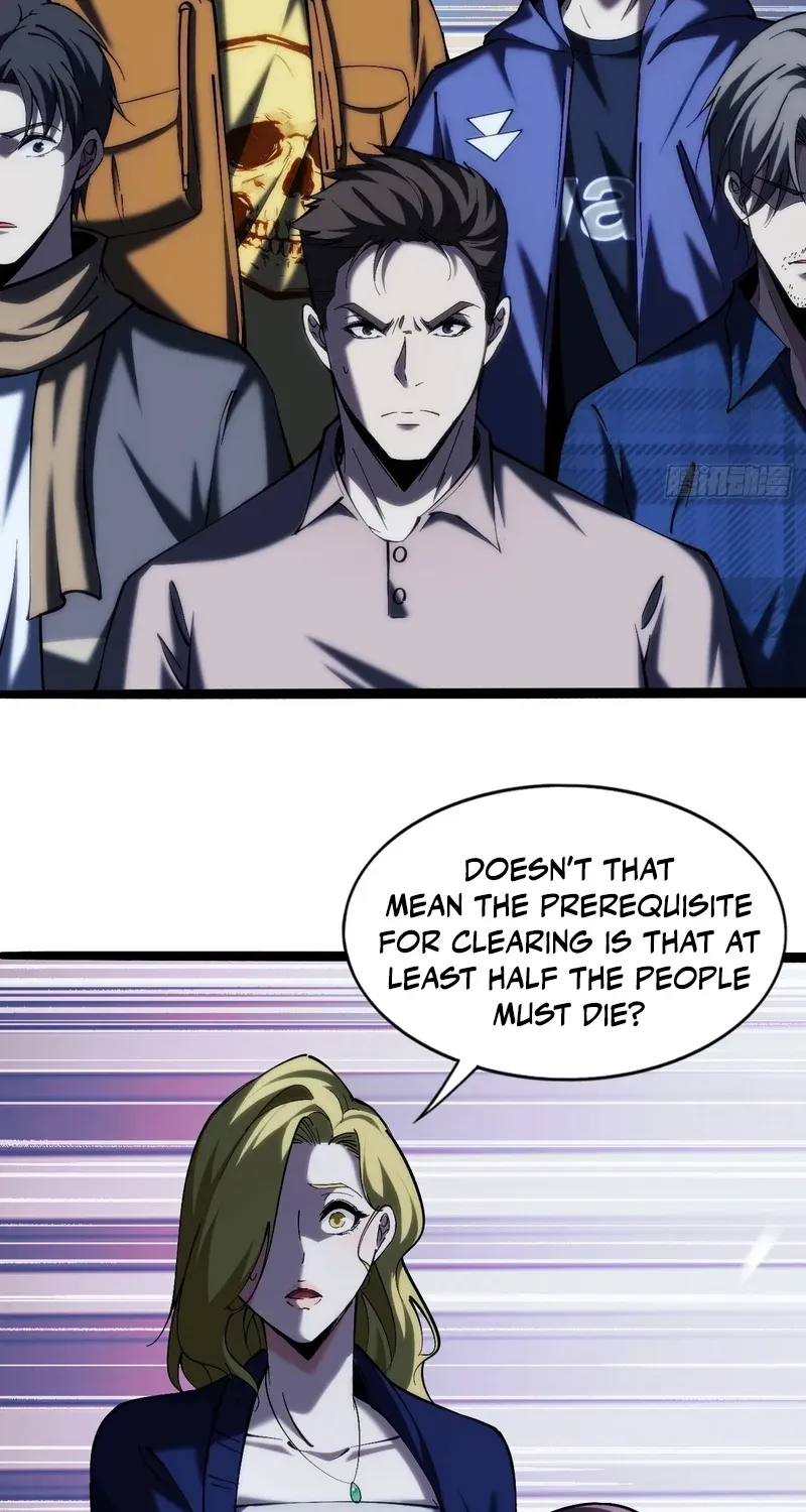 Read Become a god in binary chapter 25 image 33 on Lezhin