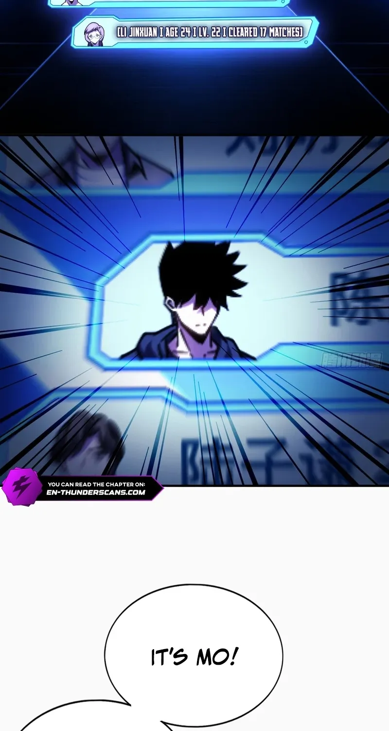 Read Become a god in binary chapter 25 image 4 on Lezhin
