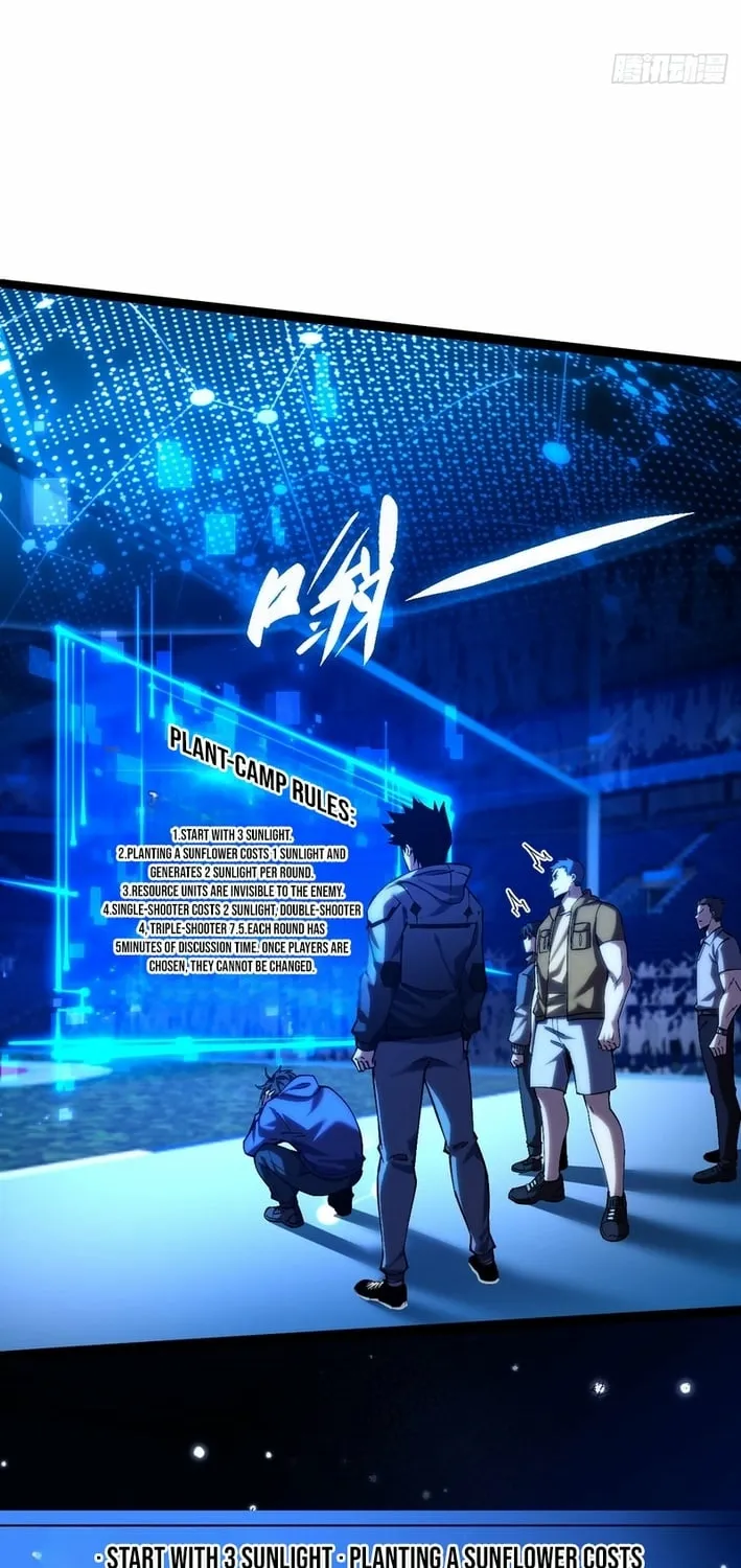 Read Become a god in binary chapter 26 image 17 on Lezhin