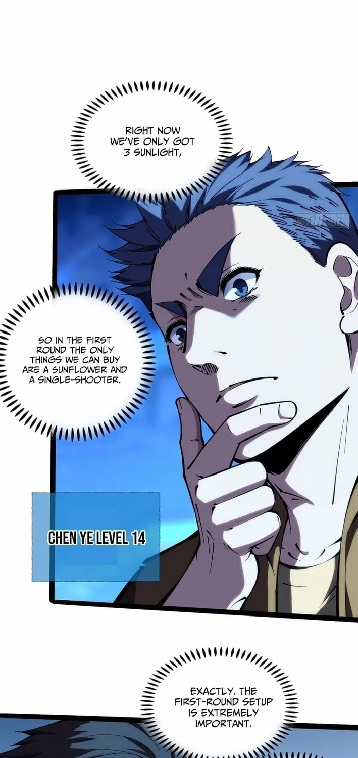 Read Become a god in binary chapter 26 image 20 on Lezhin