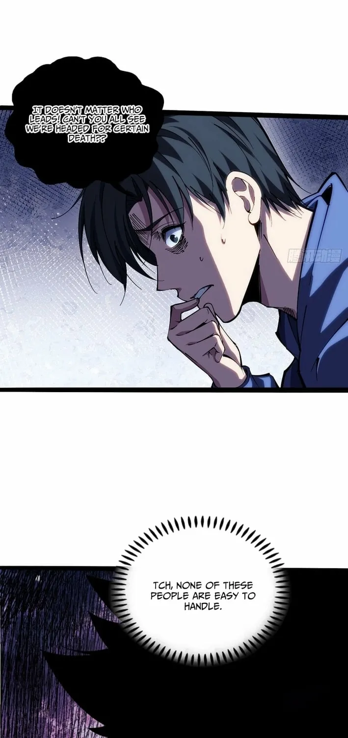 Read Become a god in binary chapter 26 image 32 on Lezhin