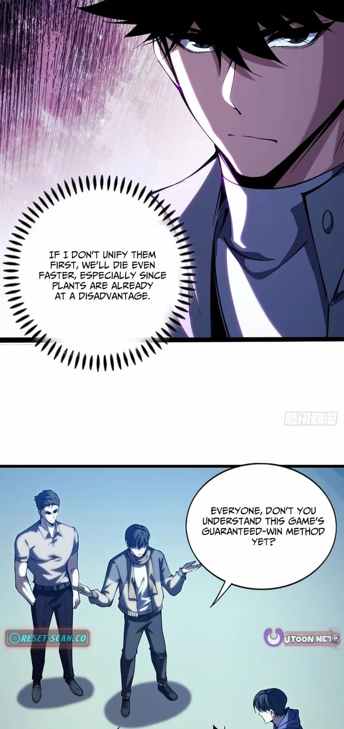 Read Become a god in binary chapter 26 image 33 on Lezhin