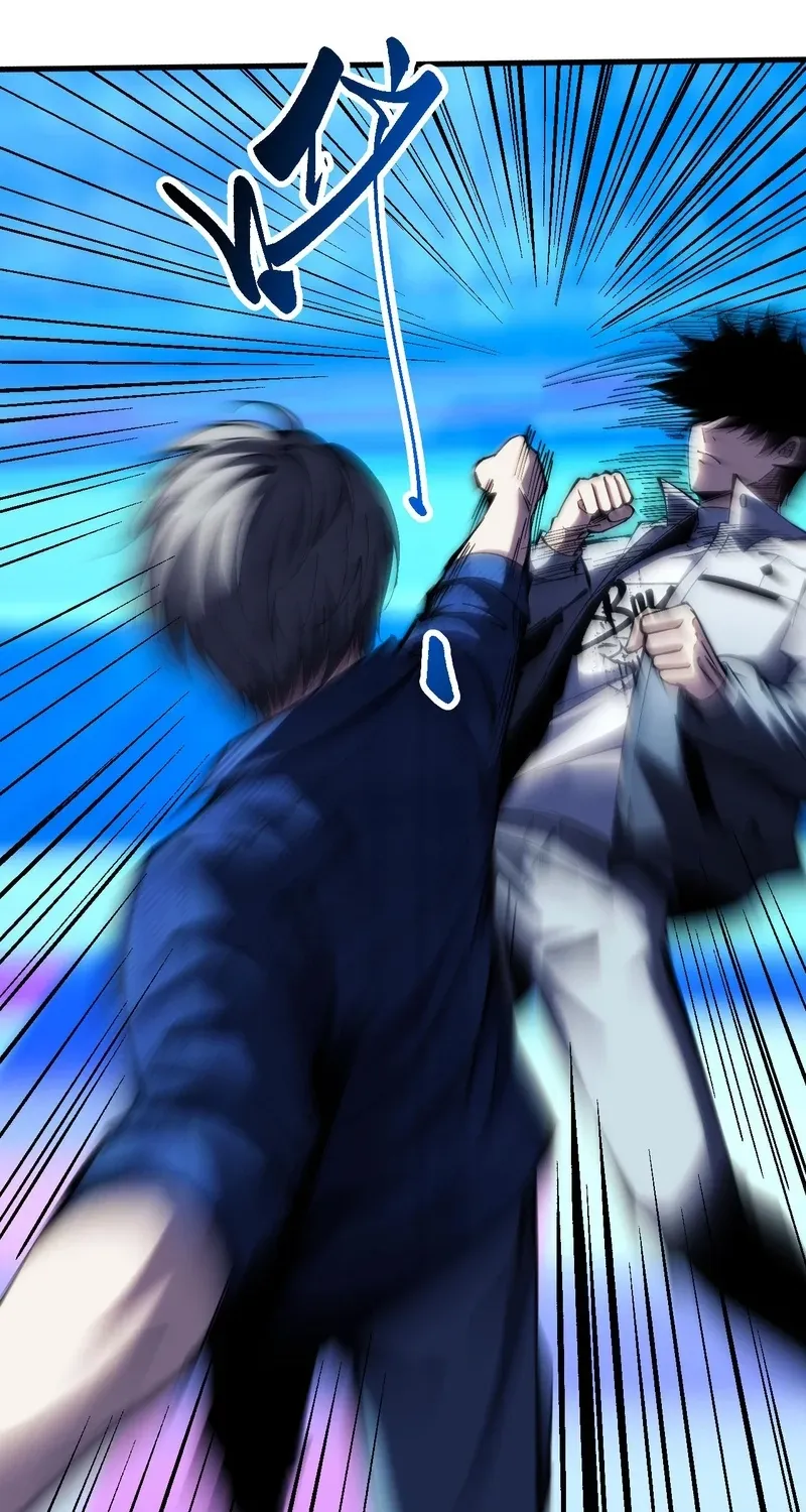Read Become a god in binary chapter 28 image 1 on Lezhin